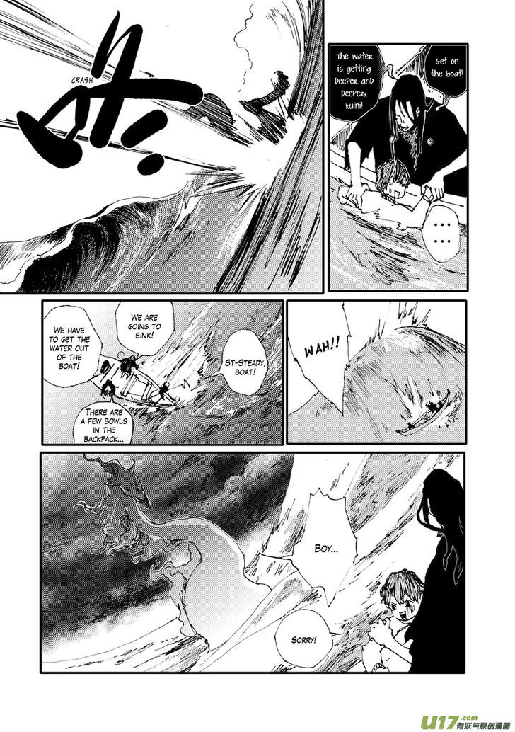 80 Tian Zhengjiu Shijie Chapter 30 page 16 - Chapter 30 : Still the 31st Day