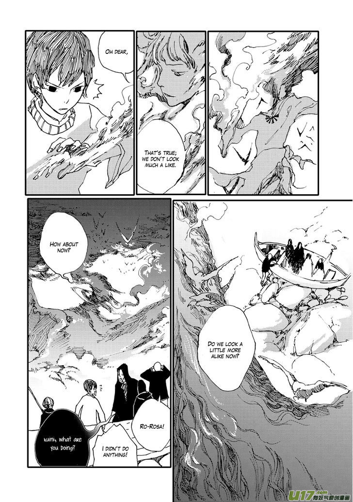 80 Tian Zhengjiu Shijie Chapter 30 page 5 - Chapter 30 : Still the 31st Day