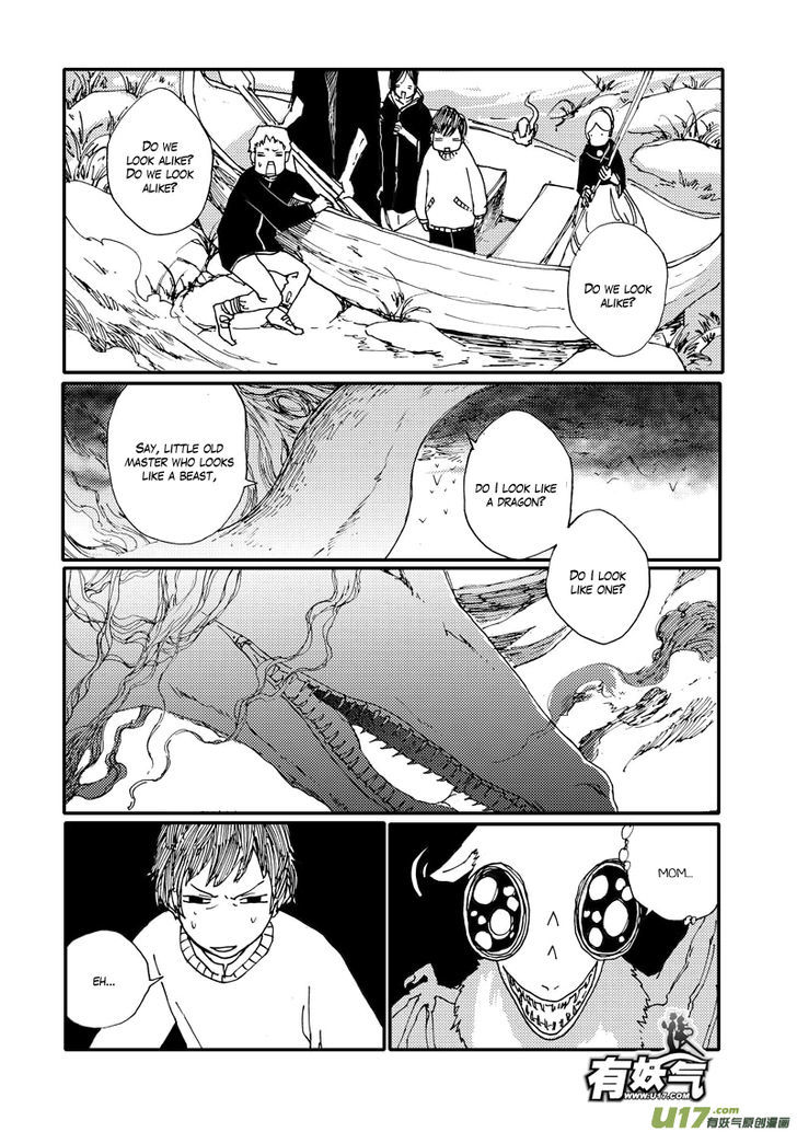 80 Tian Zhengjiu Shijie Chapter 30 page 6 - Chapter 30 : Still the 31st Day
