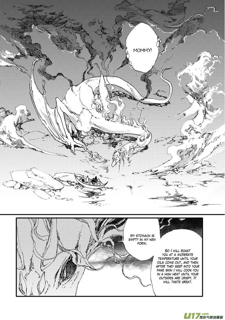 80 Tian Zhengjiu Shijie Chapter 30 page 7 - Chapter 30 : Still the 31st Day