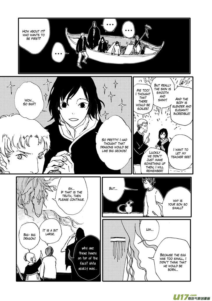 80 Tian Zhengjiu Shijie Chapter 30 page 8 - Chapter 30 : Still the 31st Day