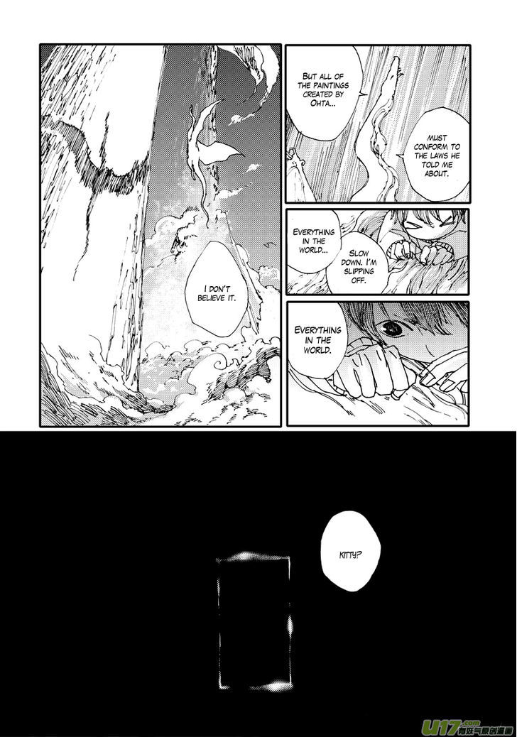 80 Tian Zhengjiu Shijie Chapter 31 page 14 - Chapter 31 : The 31st Day, Again