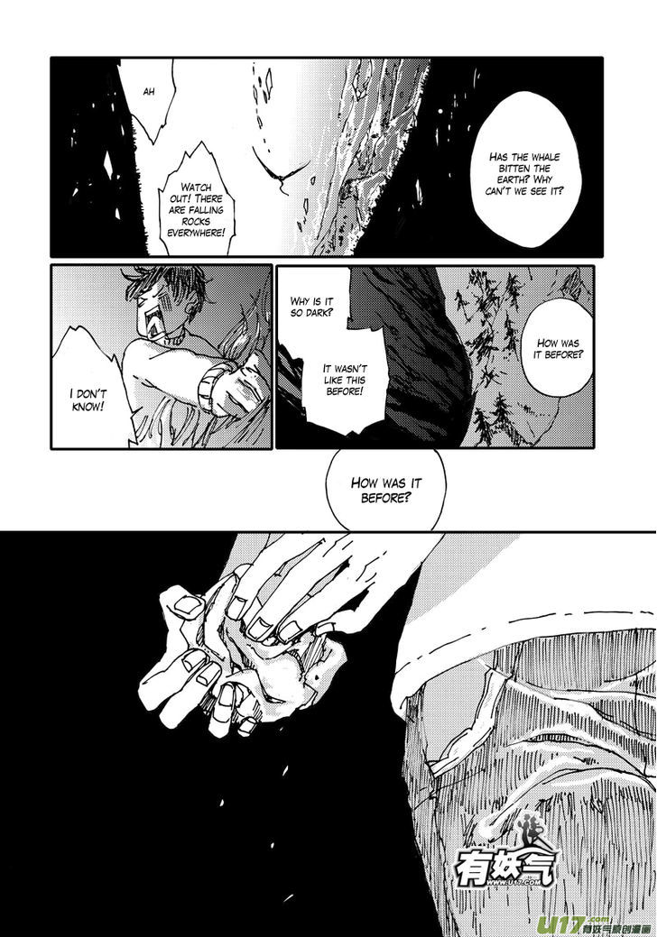 80 Tian Zhengjiu Shijie Chapter 31 page 17 - Chapter 31 : The 31st Day, Again