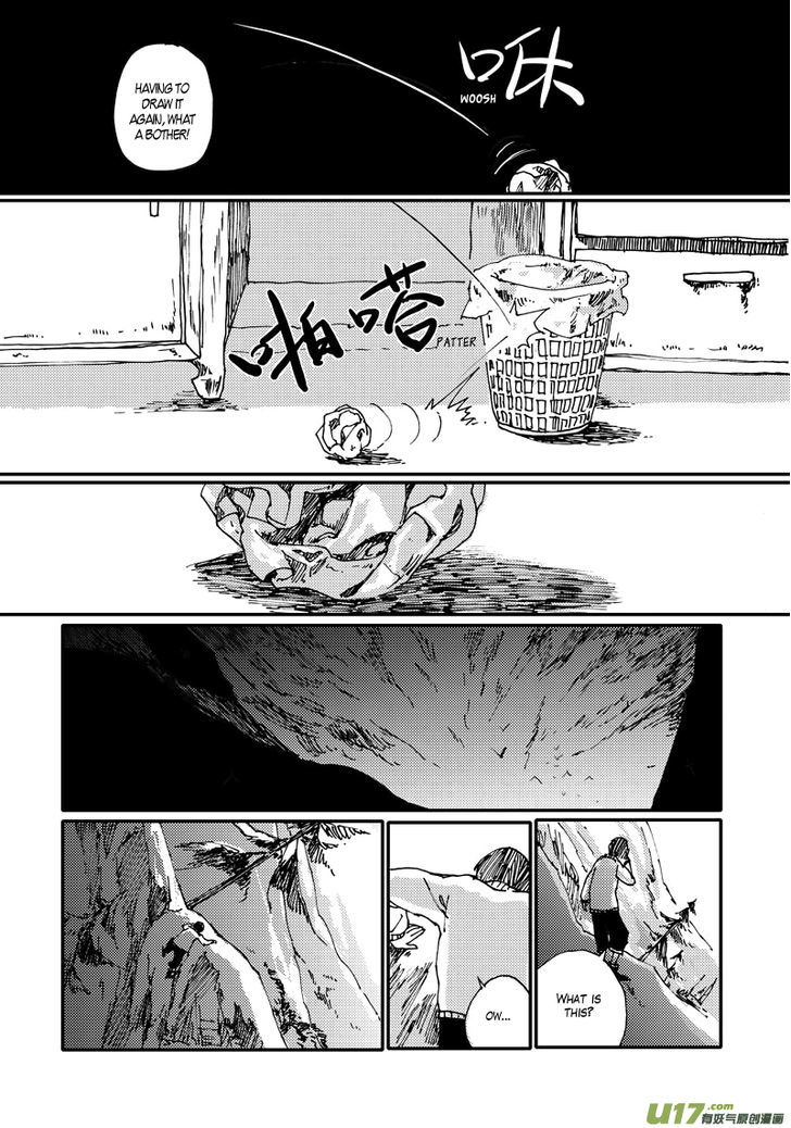 80 Tian Zhengjiu Shijie Chapter 31 page 18 - Chapter 31 : The 31st Day, Again