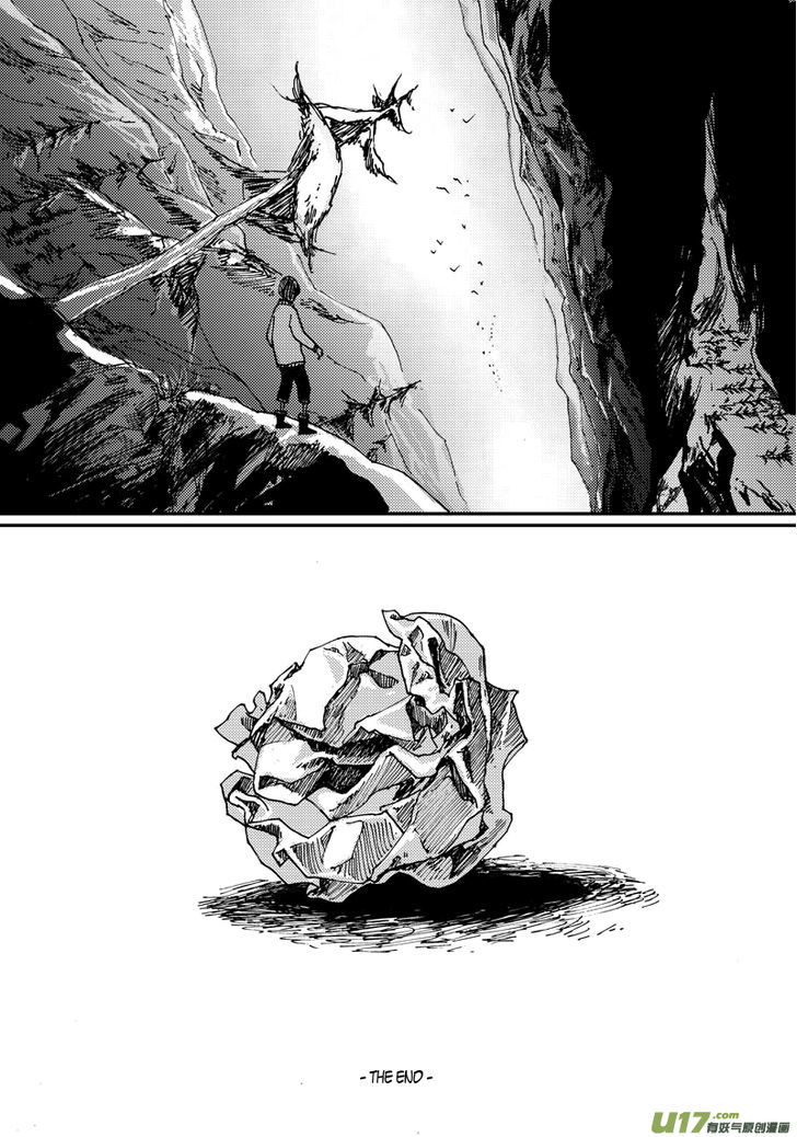 80 Tian Zhengjiu Shijie Chapter 31 page 19 - Chapter 31 : The 31st Day, Again