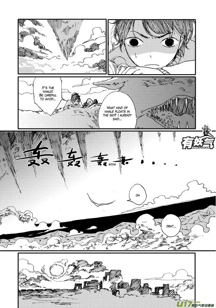 80 Tian Zhengjiu Shijie Chapter 31 page 6 - Chapter 31 : The 31st Day, Again