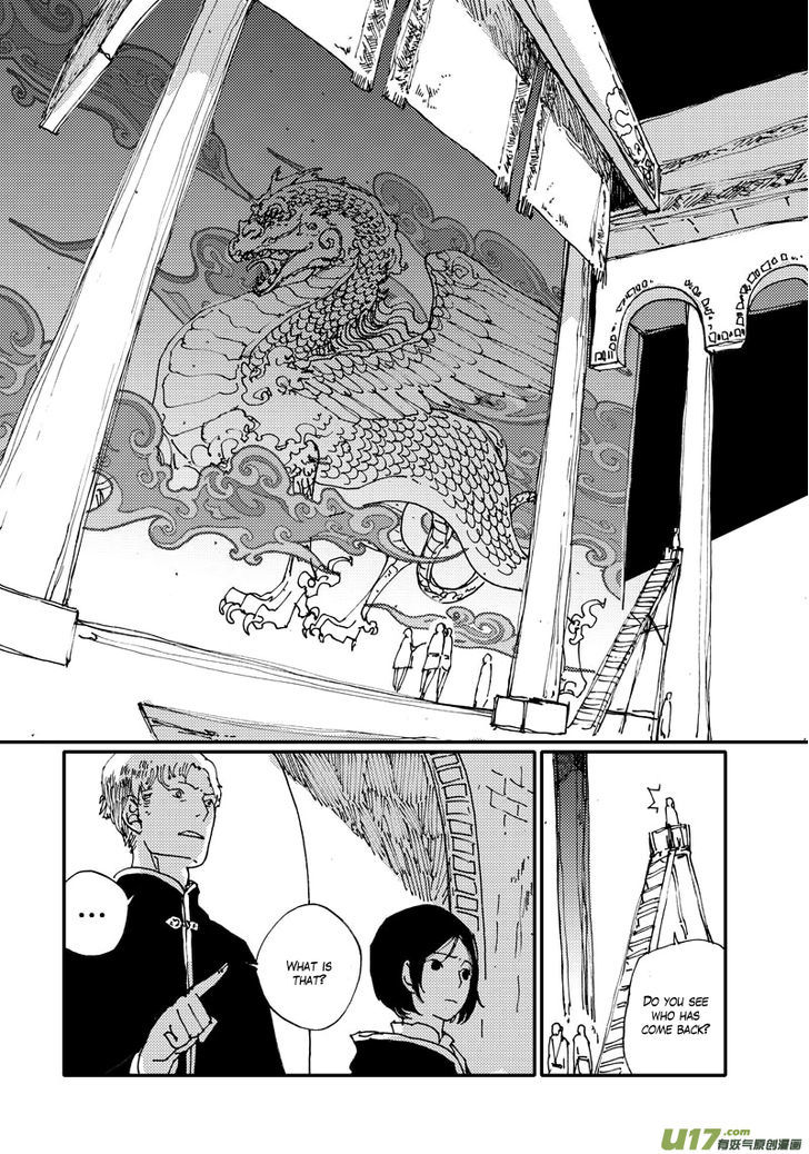 80 Tian Zhengjiu Shijie Chapter 31 page 8 - Chapter 31 : The 31st Day, Again