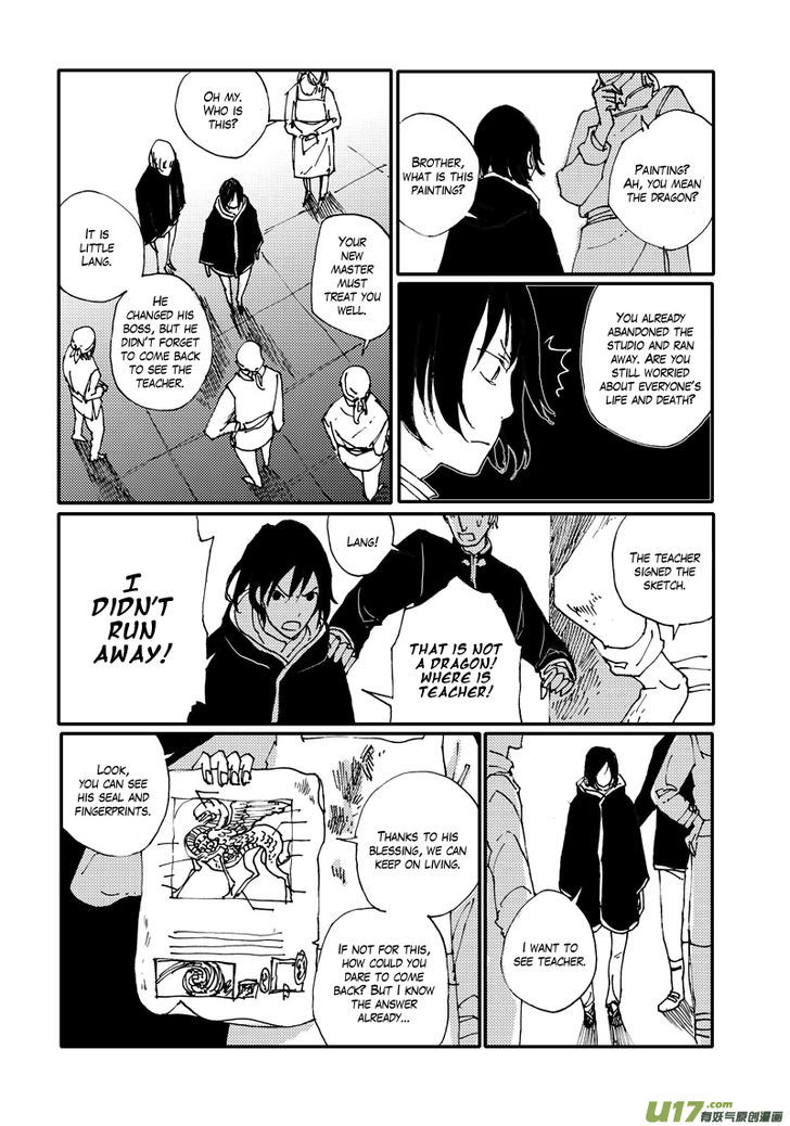 80 Tian Zhengjiu Shijie Chapter 31 page 9 - Chapter 31 : The 31st Day, Again
