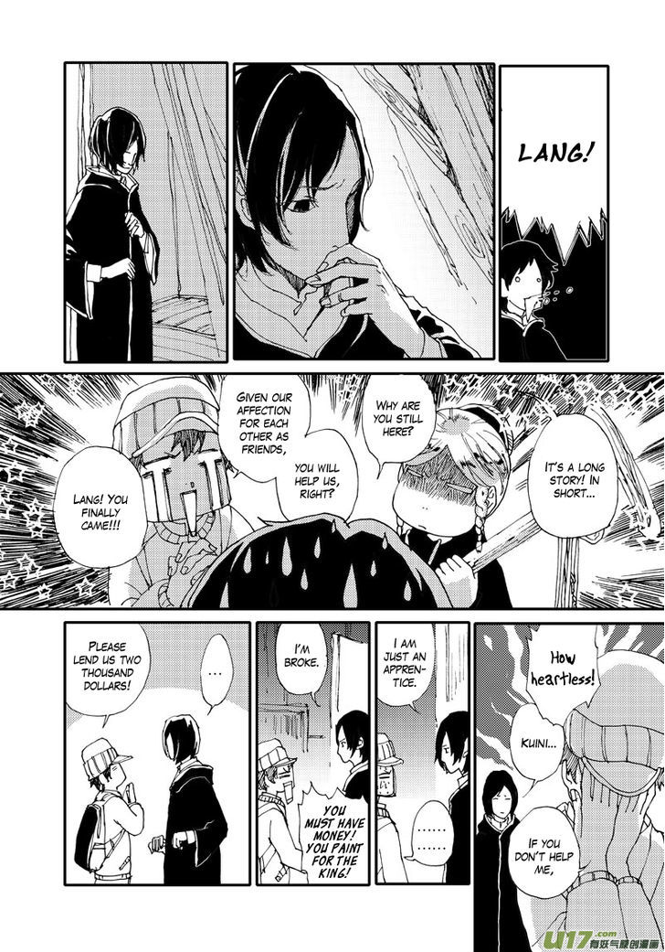 80 Tian Zhengjiu Shijie Chapter 4 page 11 - Chapter 4 : The 3rd Day, Again