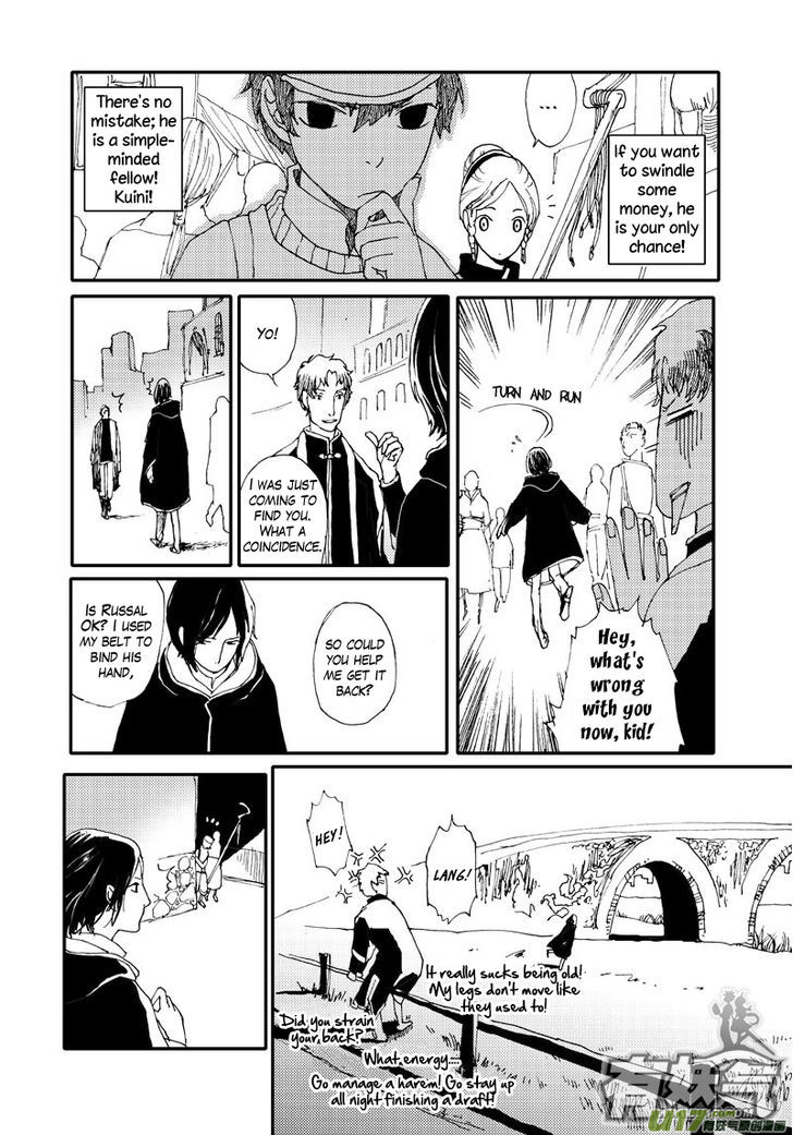 80 Tian Zhengjiu Shijie Chapter 4 page 13 - Chapter 4 : The 3rd Day, Again