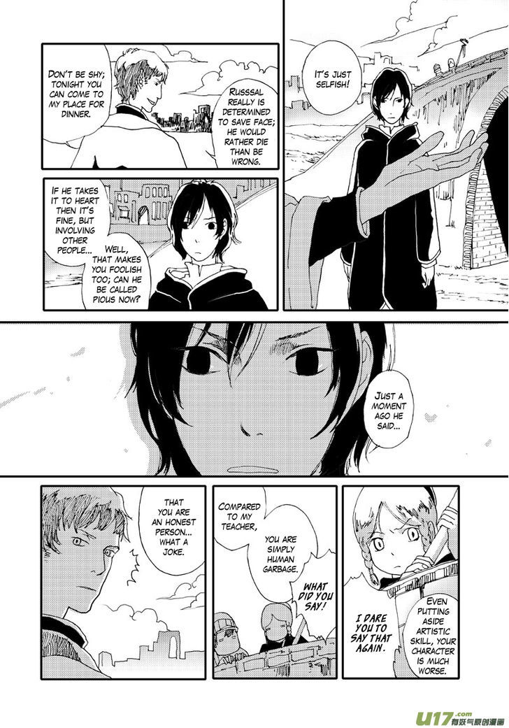 80 Tian Zhengjiu Shijie Chapter 4 page 15 - Chapter 4 : The 3rd Day, Again