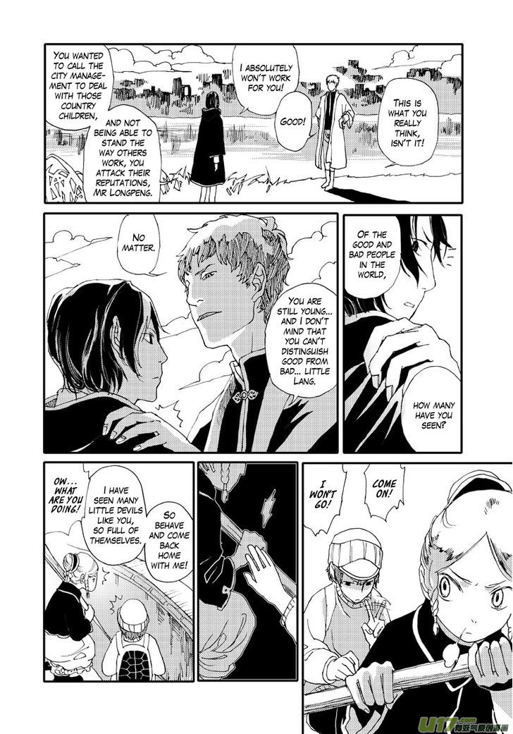 80 Tian Zhengjiu Shijie Chapter 4 page 16 - Chapter 4 : The 3rd Day, Again