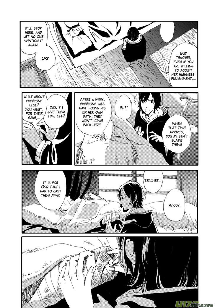 80 Tian Zhengjiu Shijie Chapter 4 page 8 - Chapter 4 : The 3rd Day, Again