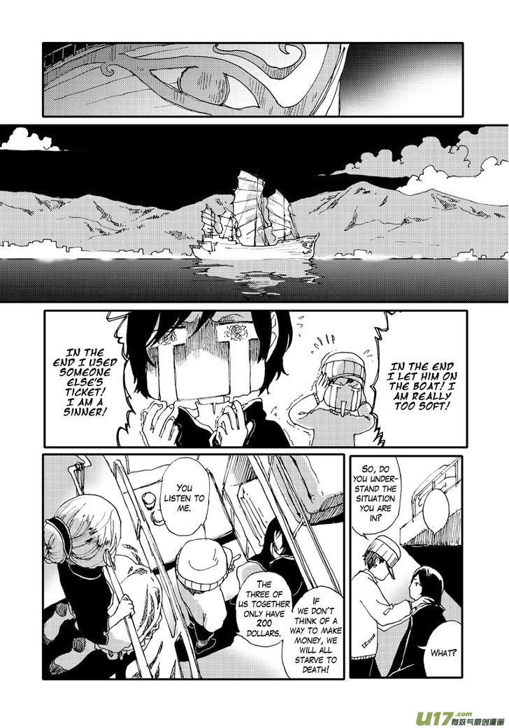 80 Tian Zhengjiu Shijie Chapter 5 page 10 - Chapter 5 : Still the 3rd Day