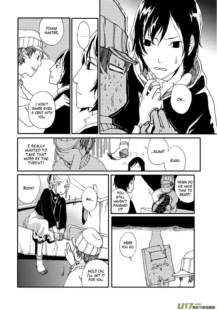 80 Tian Zhengjiu Shijie Chapter 5 page 11 - Chapter 5 : Still the 3rd Day