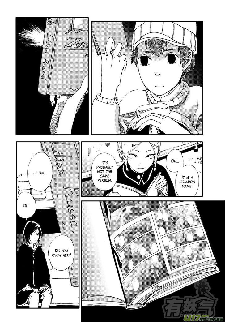 80 Tian Zhengjiu Shijie Chapter 5 page 12 - Chapter 5 : Still the 3rd Day