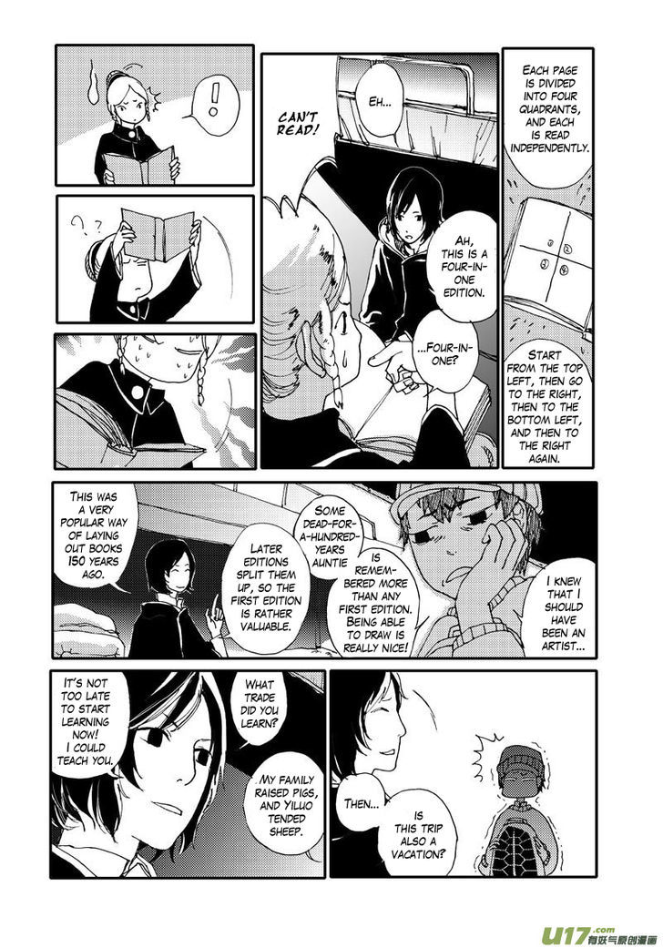 80 Tian Zhengjiu Shijie Chapter 5 page 13 - Chapter 5 : Still the 3rd Day