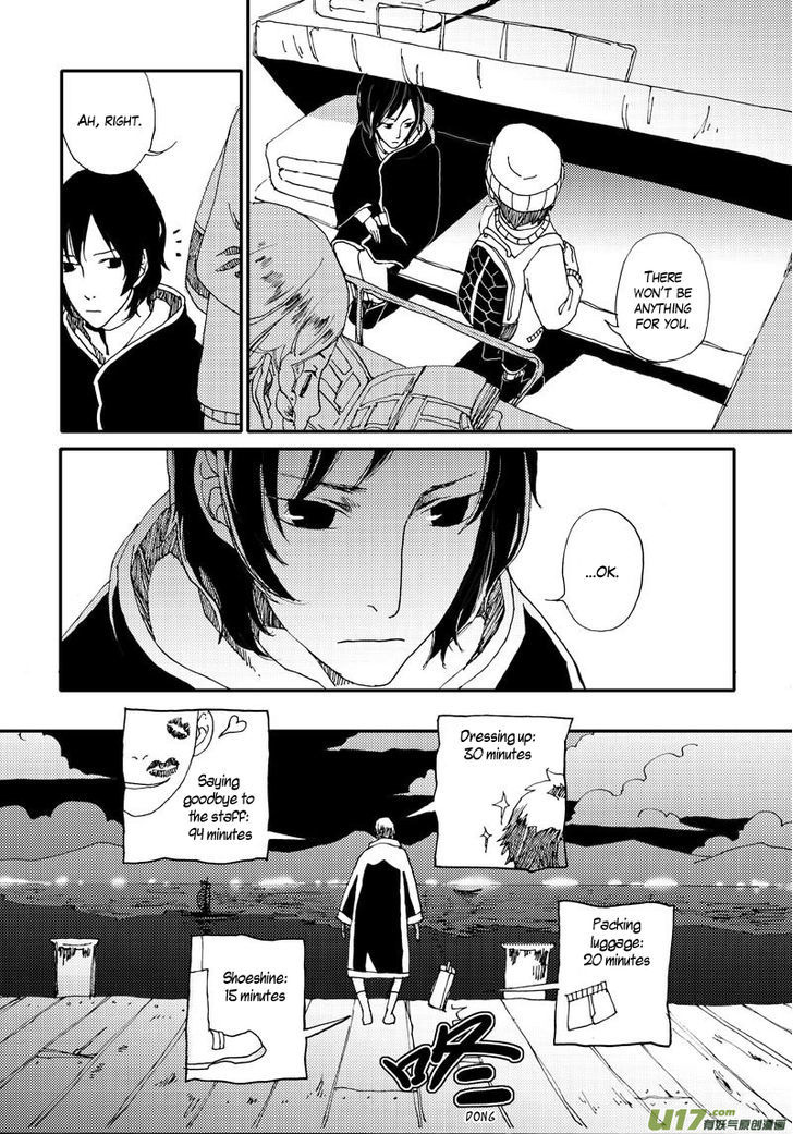 80 Tian Zhengjiu Shijie Chapter 5 page 16 - Chapter 5 : Still the 3rd Day