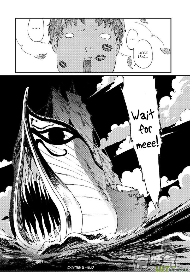 80 Tian Zhengjiu Shijie Chapter 5 page 17 - Chapter 5 : Still the 3rd Day