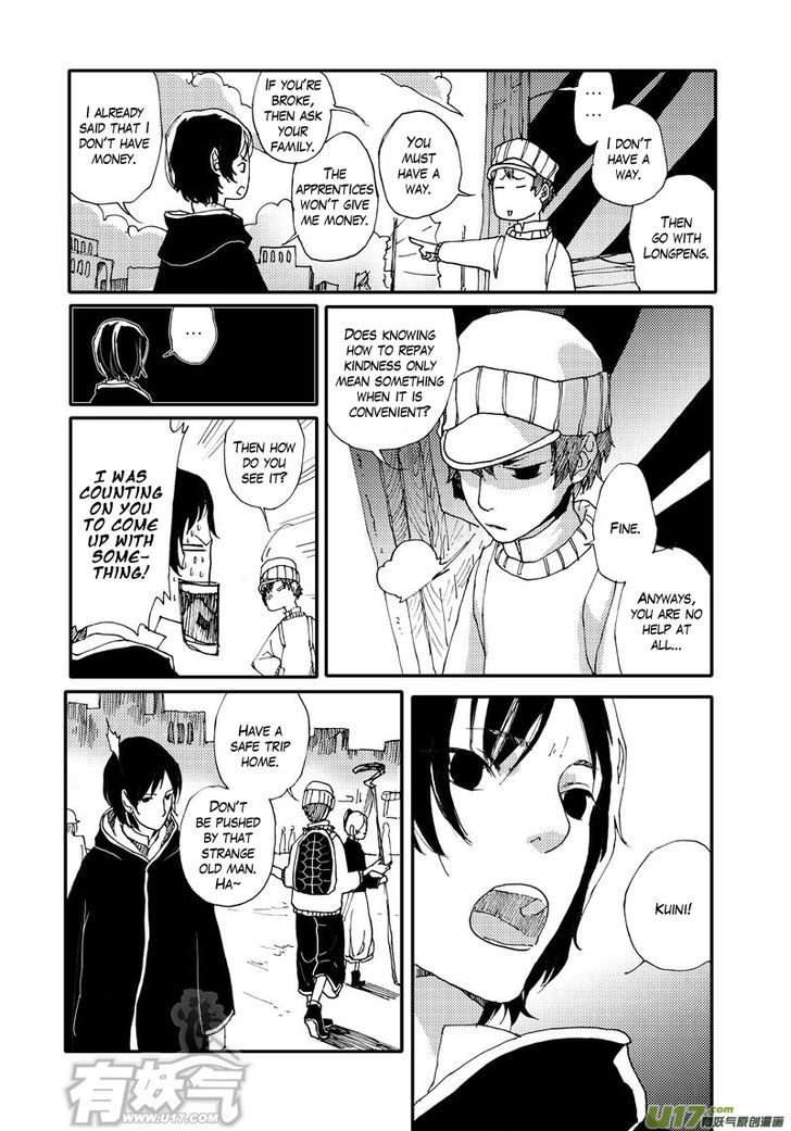 80 Tian Zhengjiu Shijie Chapter 5 page 4 - Chapter 5 : Still the 3rd Day