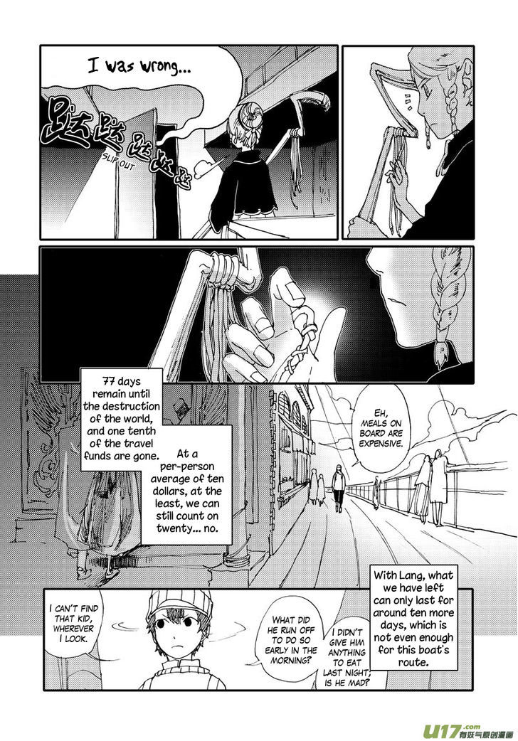 80 Tian Zhengjiu Shijie Chapter 6 page 10 - Chapter 6 : The 4th Day