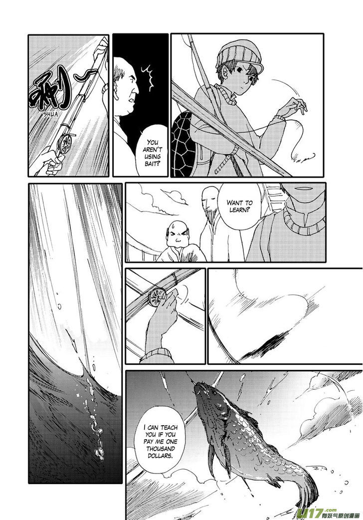 80 Tian Zhengjiu Shijie Chapter 6 page 12 - Chapter 6 : The 4th Day