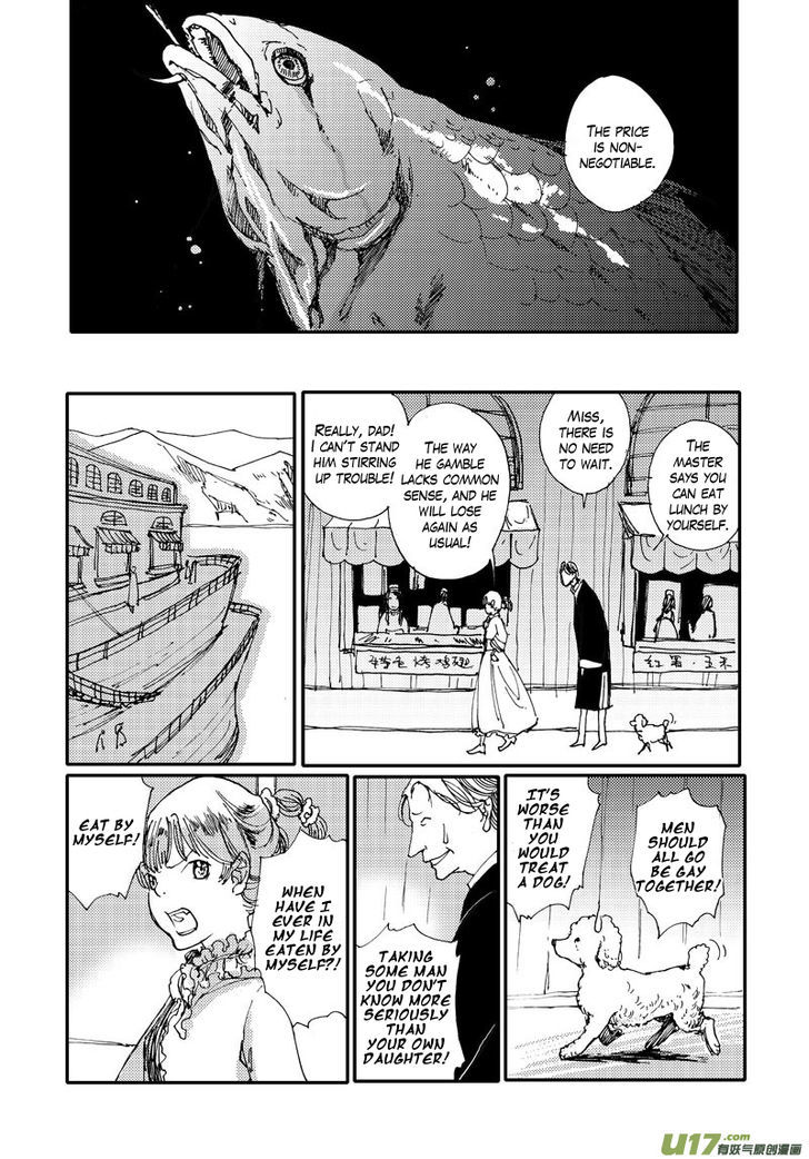 80 Tian Zhengjiu Shijie Chapter 6 page 13 - Chapter 6 : The 4th Day
