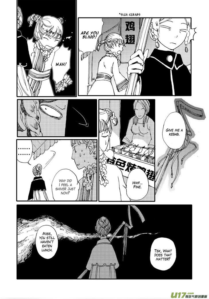 80 Tian Zhengjiu Shijie Chapter 6 page 14 - Chapter 6 : The 4th Day
