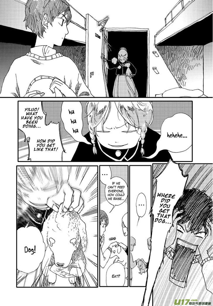 80 Tian Zhengjiu Shijie Chapter 6 page 17 - Chapter 6 : The 4th Day