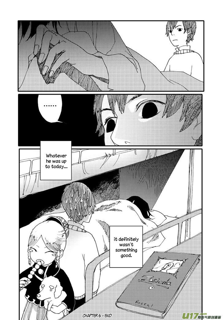80 Tian Zhengjiu Shijie Chapter 6 page 19 - Chapter 6 : The 4th Day