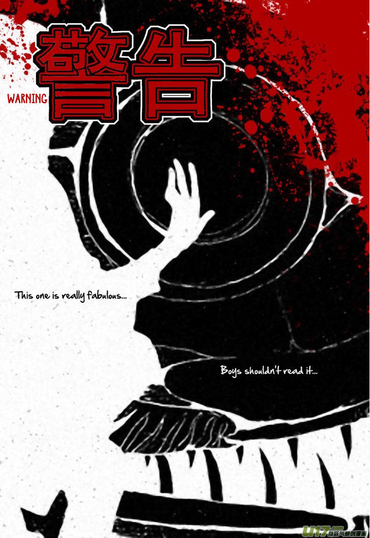 80 Tian Zhengjiu Shijie Chapter 6 page 2 - Chapter 6 : The 4th Day