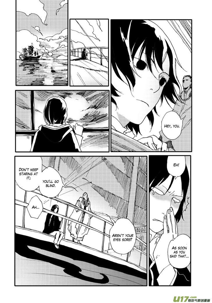 80 Tian Zhengjiu Shijie Chapter 6 page 6 - Chapter 6 : The 4th Day