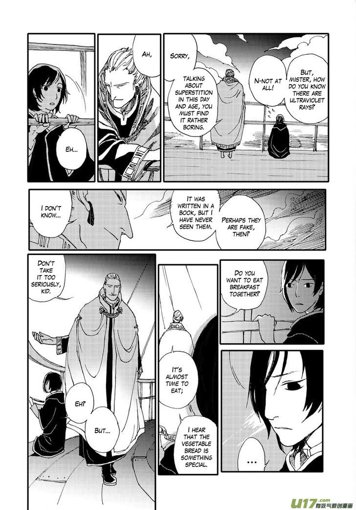 80 Tian Zhengjiu Shijie Chapter 6 page 8 - Chapter 6 : The 4th Day