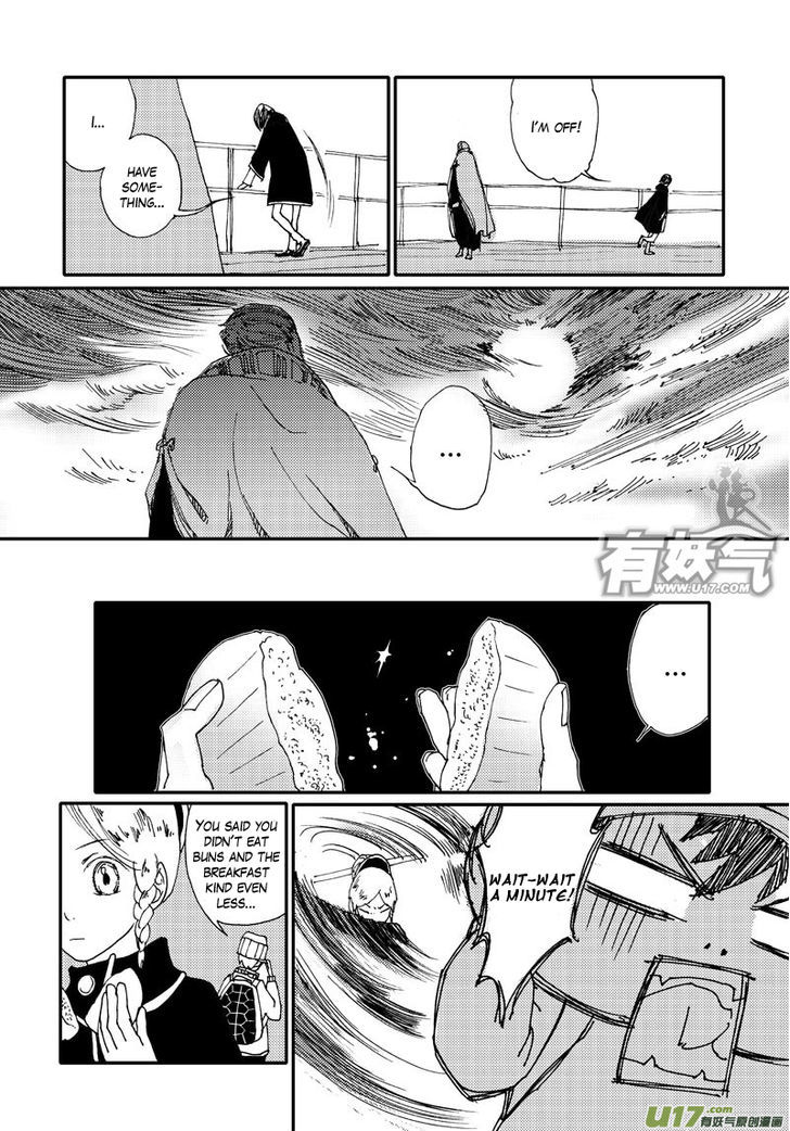 80 Tian Zhengjiu Shijie Chapter 6 page 9 - Chapter 6 : The 4th Day