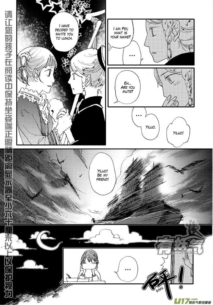 80 Tian Zhengjiu Shijie Chapter 7 page 10 - Chapter 7 : The 5th & 6th Days
