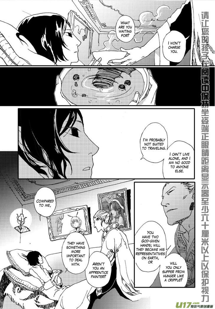 80 Tian Zhengjiu Shijie Chapter 7 page 14 - Chapter 7 : The 5th & 6th Days