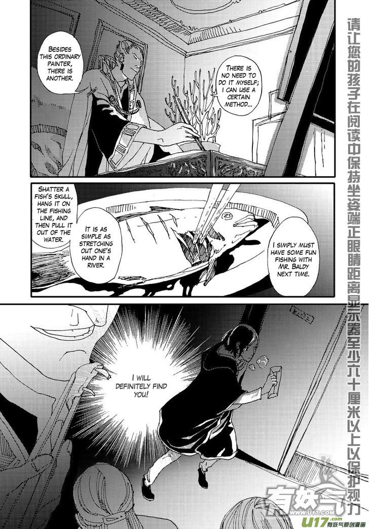 80 Tian Zhengjiu Shijie Chapter 7 page 16 - Chapter 7 : The 5th & 6th Days
