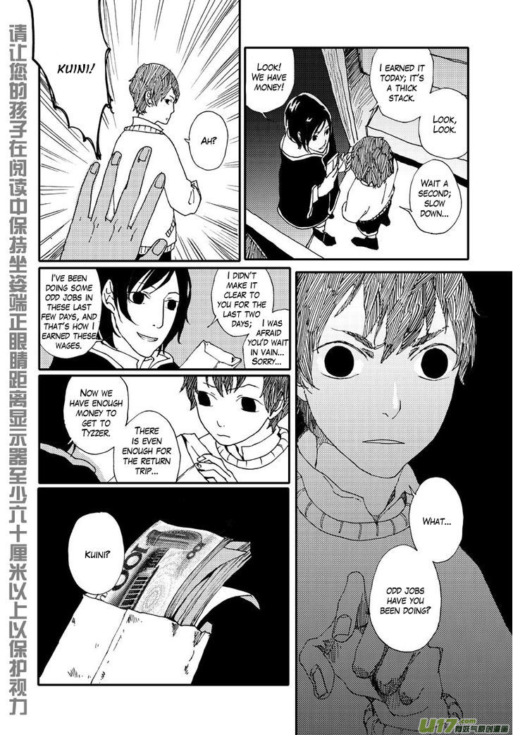80 Tian Zhengjiu Shijie Chapter 7 page 17 - Chapter 7 : The 5th & 6th Days