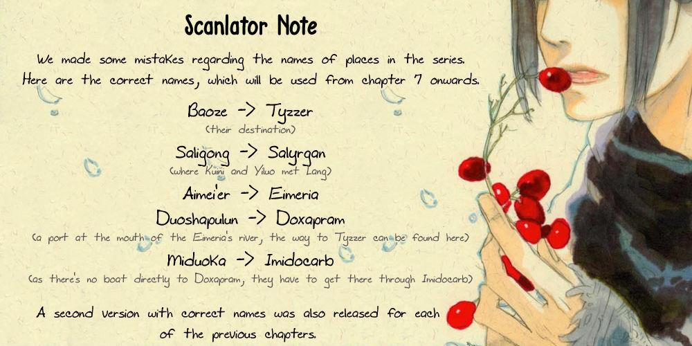 80 Tian Zhengjiu Shijie Chapter 7 page 2 - Chapter 7 : The 5th & 6th Days