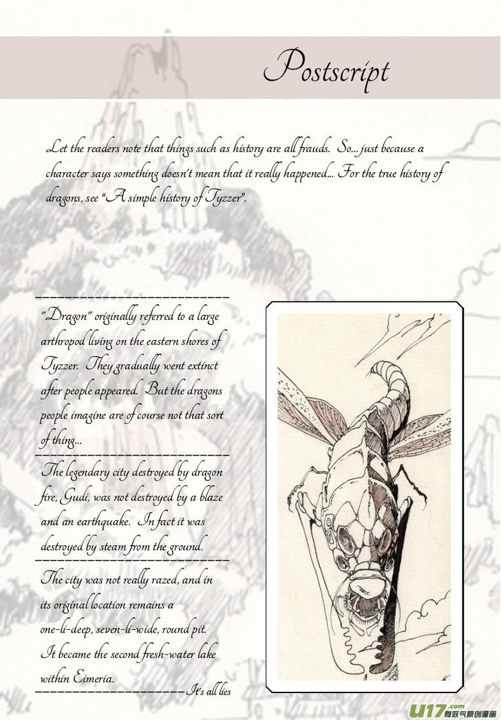 80 Tian Zhengjiu Shijie Chapter 7 page 21 - Chapter 7 : The 5th & 6th Days