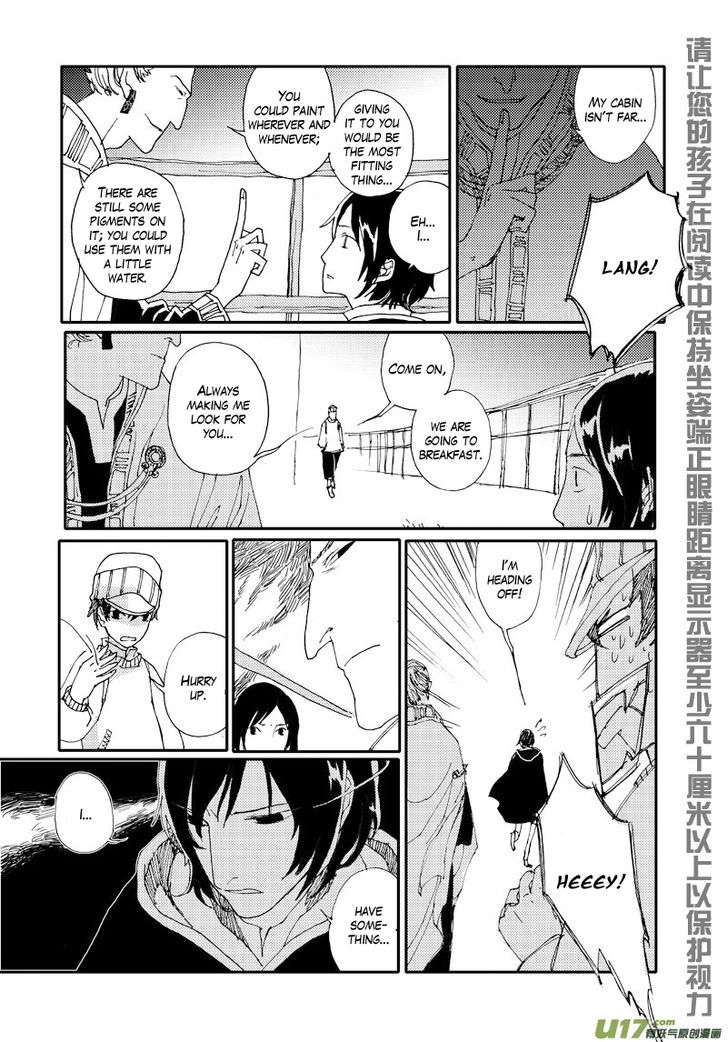 80 Tian Zhengjiu Shijie Chapter 7 page 8 - Chapter 7 : The 5th & 6th Days
