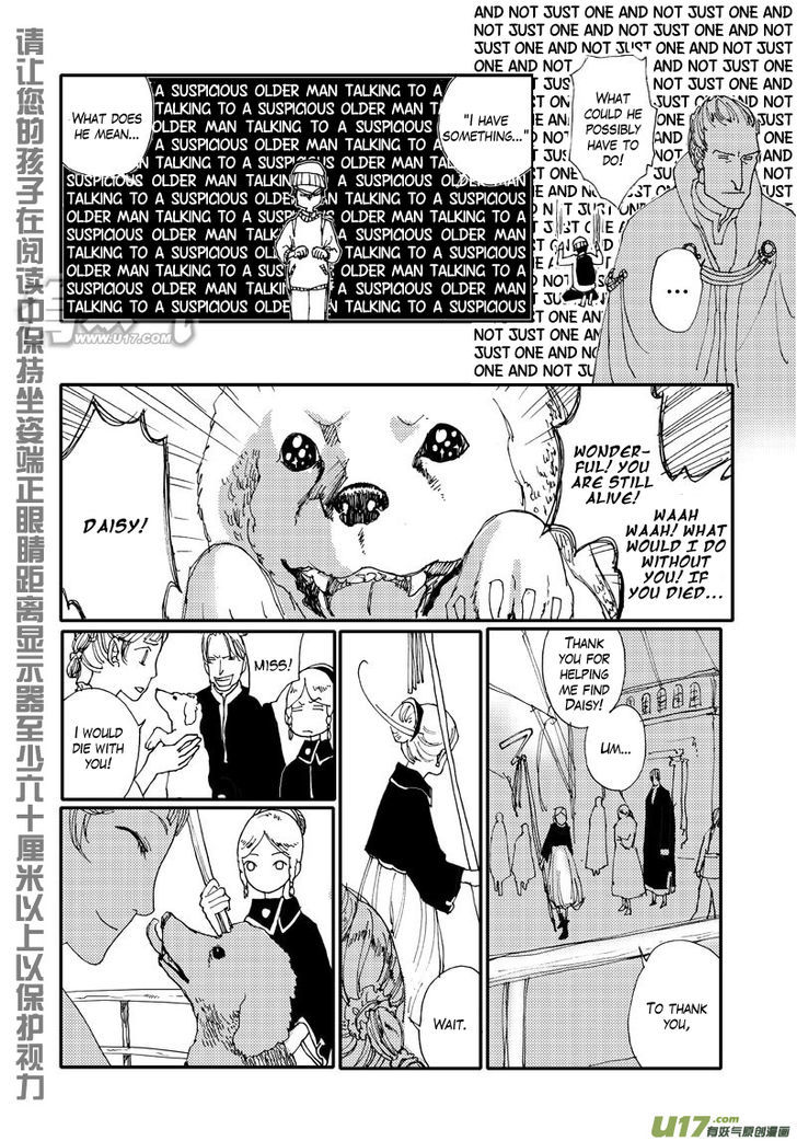 80 Tian Zhengjiu Shijie Chapter 7 page 9 - Chapter 7 : The 5th & 6th Days