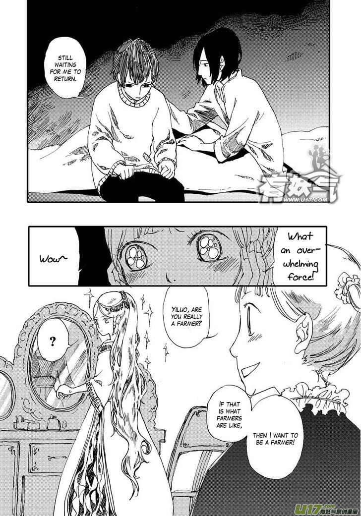 80 Tian Zhengjiu Shijie Chapter 8 page 11 - Chapter 8 : The 10th Day