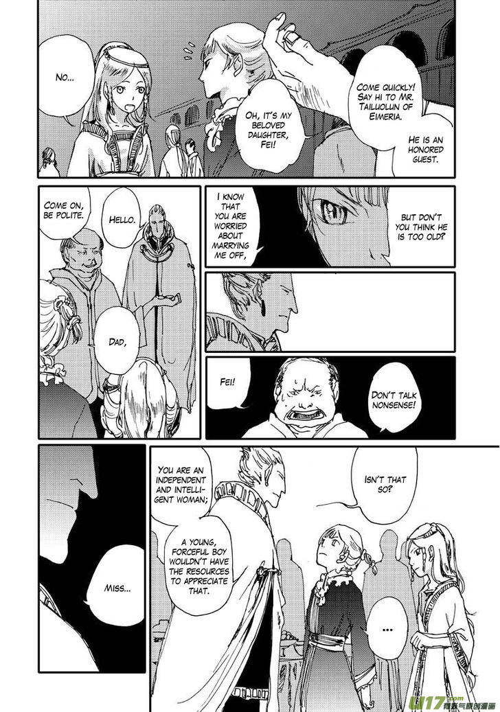 80 Tian Zhengjiu Shijie Chapter 8 page 13 - Chapter 8 : The 10th Day