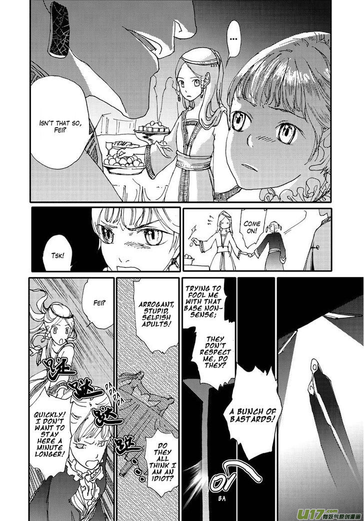 80 Tian Zhengjiu Shijie Chapter 8 page 14 - Chapter 8 : The 10th Day
