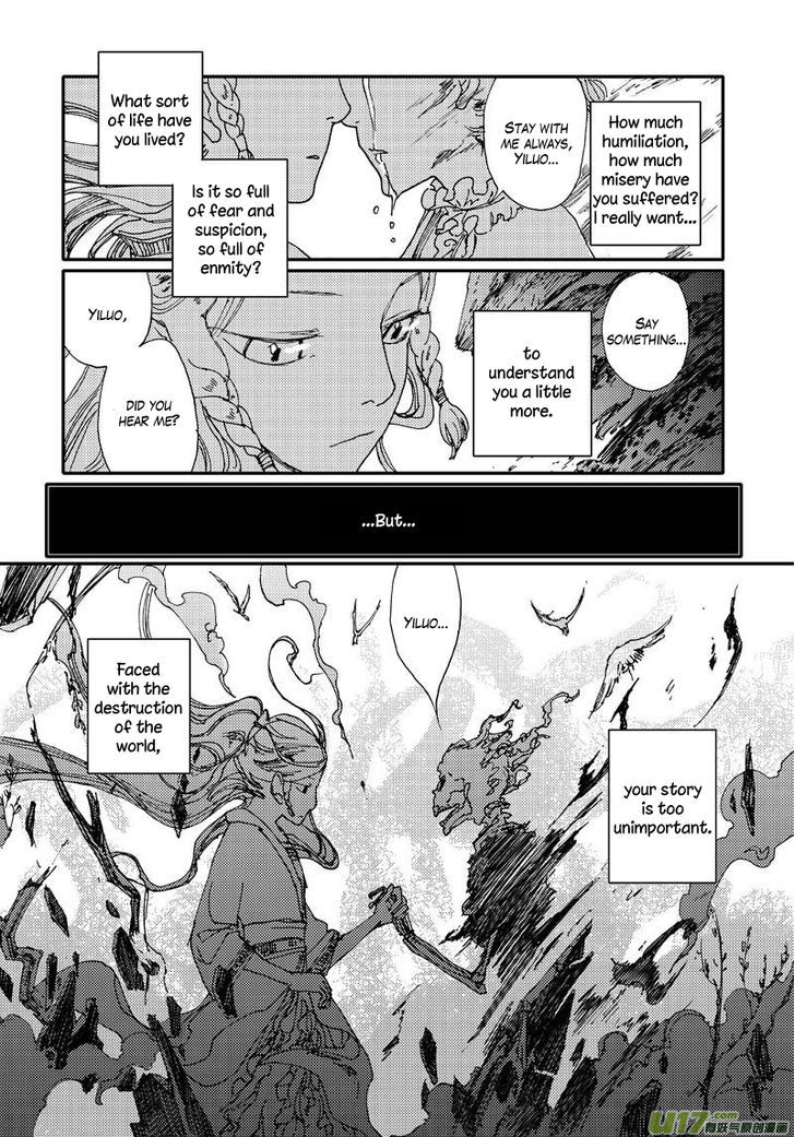 80 Tian Zhengjiu Shijie Chapter 8 page 16 - Chapter 8 : The 10th Day