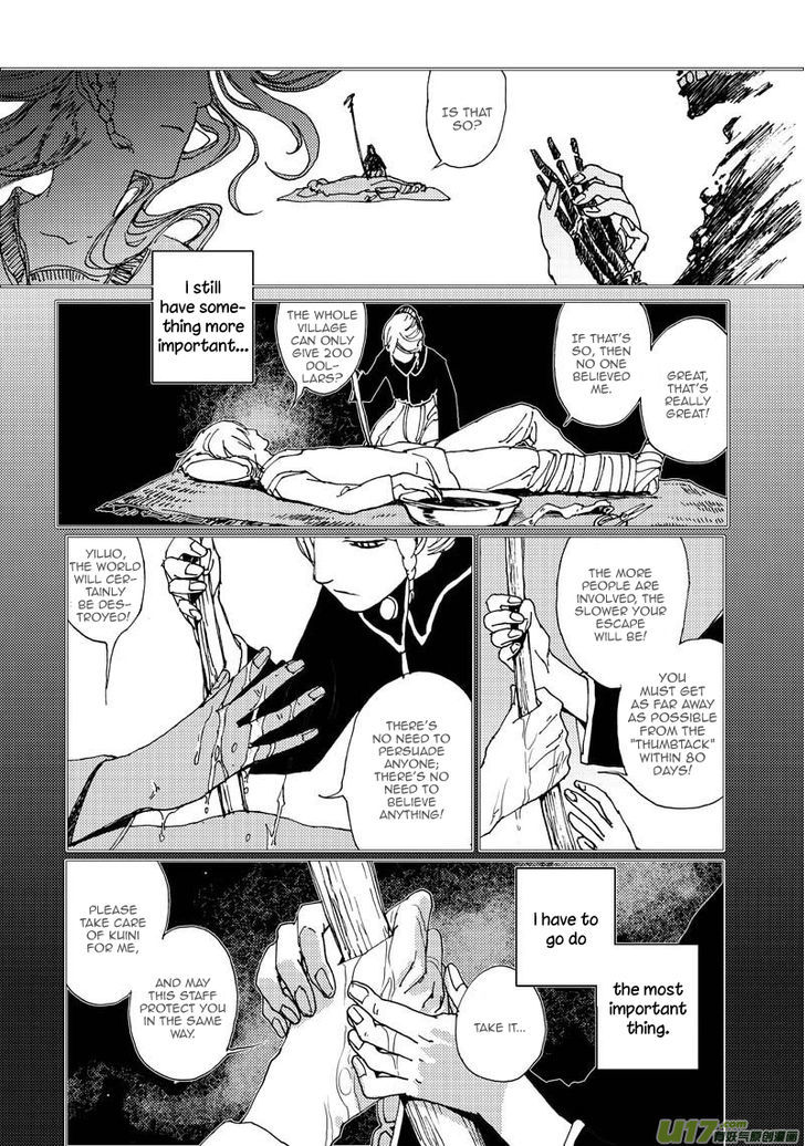 80 Tian Zhengjiu Shijie Chapter 8 page 17 - Chapter 8 : The 10th Day