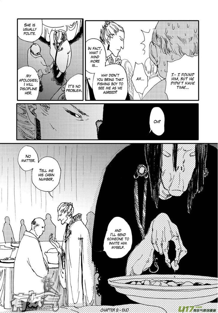 80 Tian Zhengjiu Shijie Chapter 8 page 19 - Chapter 8 : The 10th Day