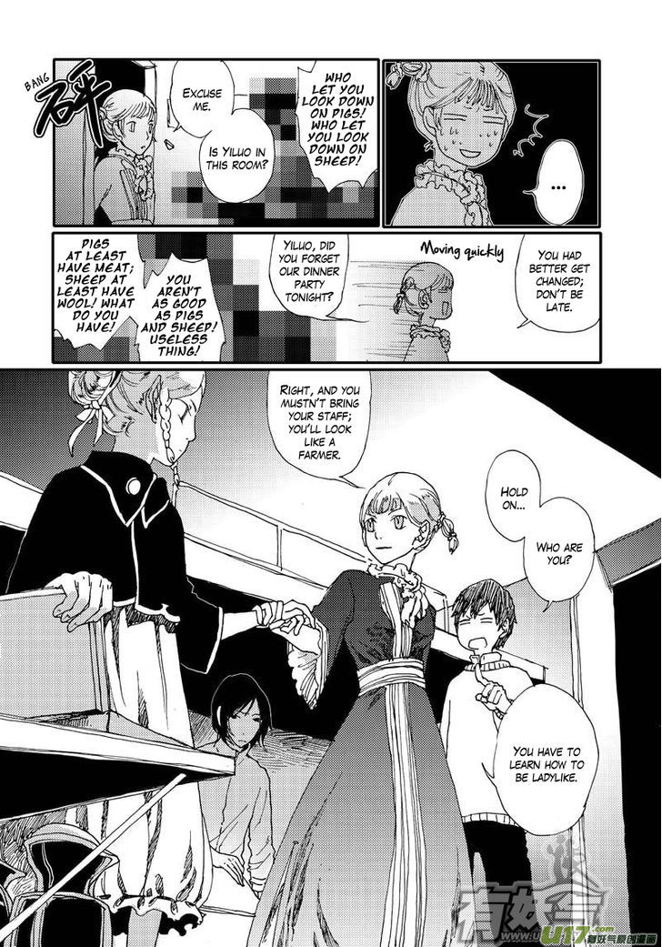 80 Tian Zhengjiu Shijie Chapter 8 page 6 - Chapter 8 : The 10th Day
