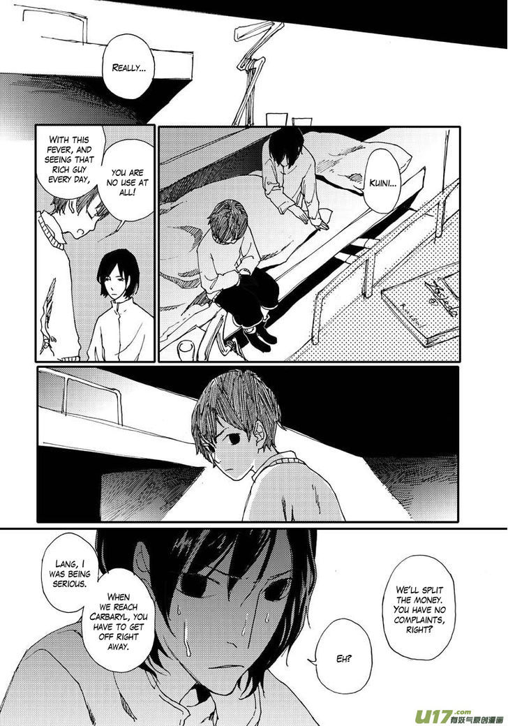 80 Tian Zhengjiu Shijie Chapter 8 page 7 - Chapter 8 : The 10th Day